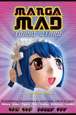 Watch Manga Mad Myflixer