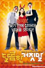 Watch Dal-kom-han geo-jit-mal Myflixer