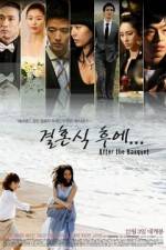 Watch After the Banquet Myflixer
