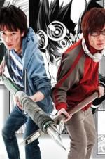 Watch Bakuman. Myflixer