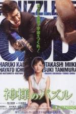 Watch The Puzzle Myflixer