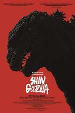Watch Shin Godzilla Myflixer
