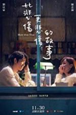 Watch More Than Blue Myflixer