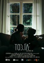 Watch TOB.IA (Short 2020) Myflixer