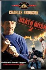 Watch Death Wish 2 Myflixer