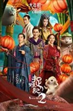 Watch Monster Hunt 2 Myflixer