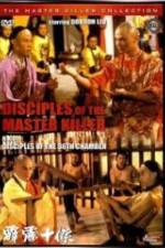 Watch Disciples Of Master Killer Myflixer