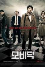 Watch Moby Dick Myflixer