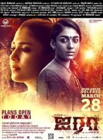 Watch Airaa Myflixer