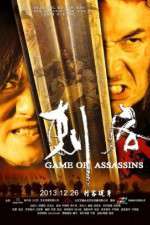 Watch Game of Assassins Myflixer