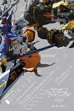 Watch Digimon Adventure tri: Reunion Myflixer