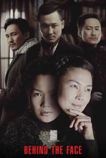 Watch Behind The Face Myflixer