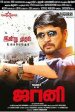 Watch Johnny Myflixer