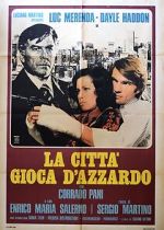 Watch The Cheaters Myflixer