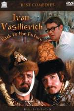 Watch Ivan Vasilyevich Changes Occupation Myflixer
