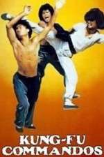 Watch Shi xiong shi di zhai chu ma Myflixer