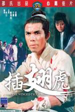 Watch Cha chi hu Myflixer