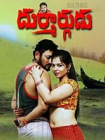 Watch Durmargudu Myflixer