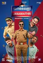 Watch Janamaithri Myflixer