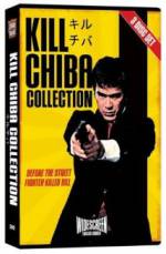 Watch Golgo 13 Myflixer