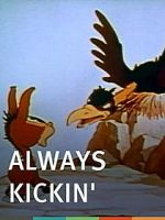 Watch Always Kickin\' (Short 1939) Myflixer