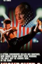 Watch Kickboxer 2: The Road Back Myflixer