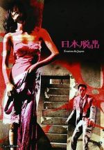 Watch Escape from Japan Myflixer