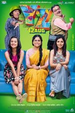 Watch YZ Myflixer