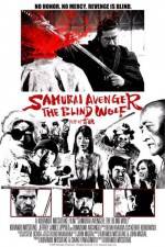 Watch Samurai Avenger The Blind Wolf Myflixer