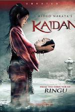 Watch Kaidan Myflixer