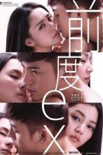 Watch Chin do Myflixer