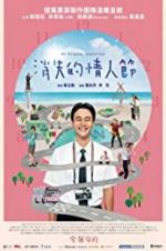 Watch My Missing Valentine Myflixer