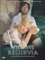 Watch Viimne reliikvia Myflixer