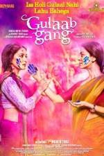Watch Gulaab Gang Myflixer