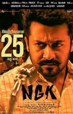 Watch NGK Myflixer