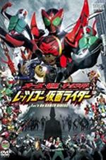 Watch Kamen Rider OOO, Den-O & All Riders: Let\'s Go Kamen Riders Myflixer