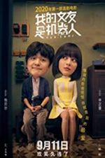 Watch Yes, I Do! Myflixer