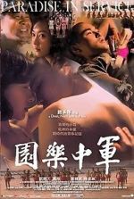 Watch Paradise in Service Myflixer