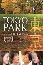 Watch Tokyo Park Myflixer