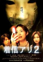 Watch One Missed Call 2 Myflixer
