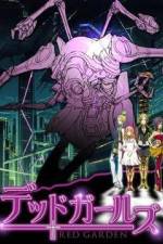 Watch Deddo g�ruzu Myflixer