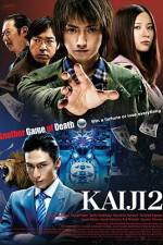 Watch Kaiji 2 Myflixer
