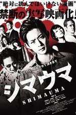 Watch Zebra Myflixer