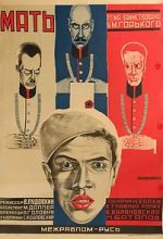 Watch Mother Myflixer