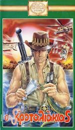 Watch Nato per combattere Myflixer