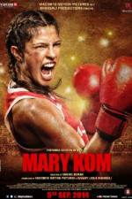Watch Mary Kom Myflixer