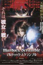 Watch Mardock Scramble The Third Exhaust Myflixer