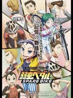 Watch Yowamushi Pedal: Spare Bike Myflixer