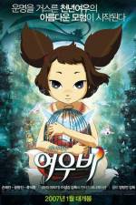 Watch Yobi the Five Tailed Fox Myflixer