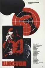 Watch Shestoy Myflixer